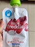 小皮（Little Freddie）樱桃酸奶果泥儿童常温酸奶水果泥100g*1袋 英国原装进口酸奶果泥 实拍图