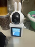 高斯贝尔双向视频通话摄像头家用室内监控器360度全景可语音对话手机远程旋转监控老人无线高清屏幕看家王 APP版+4.3寸超大屏+800万高清+足64G 实拍图