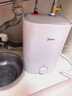 美的（Midea）7.6升储水式小厨宝台下电热水器家用45升一级能效京东自营2000W厨房热水宝国家补贴F7.6-20CB5(ES) 实拍图