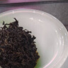 2011年云南茶叶普洱茶老班章宫廷茶砖熟普金芽方砖老熟茶红茶250g 宫廷茶砖250克 实拍图
