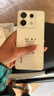 小米 Redmi Note13Pro 国家补贴 骁龙7S 新2亿像素 第二代1.5K高光屏 12GB+256GB 星沙白 5G手机 实拍图