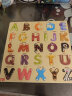 TOI木质认知拼图玩具2-3-4岁宝宝早教数字字母认知男孩玩具女孩新年礼物儿童木质拼板玩具 动物字母板 实拍图