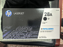惠普（HP） 28a硒鼓 CF228A原装硒鼓适用M403d/M403dw/dn/M427fdw/dw打印机墨盒 实拍图