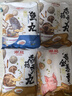 潮庭【85元任选4件】正宗潮汕火锅食材 空气炸锅烧烤麻辣烫关东煮 潮汕卷章250g 实拍图