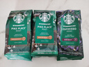 星巴克（Starbucks）新客尝鲜专享咖啡豆盲盒1袋 新鲜烘焙100%阿拉比卡豆 手冲黑咖啡 实拍图