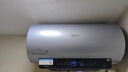 美的（Midea）【活水2.0】自动排污瞬热洗富锶温泉浴3200W速热家用储水式60L电热水器F60-32Q5SUltra(HE) 实拍图