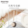 MARNA日本MARNA厨房用品厨房用具清洁吸油不伤锅具天然马毛刷锅刷神器 黑色K814 实拍图