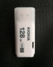 铠侠（Kioxia）128GB U盘  U301隼闪系列 白色 USB3.2接口 实拍图