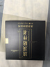 陪伴者 速溶黑茶金花粉湖南安化固体冲泡无糖健康养生茶饮料国家科技奖 2025 实拍图