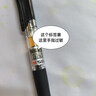 晨光（M&G） 按动中性笔0.5mm黑色签字笔k35子弹头碳素水性笔蓝色红色刷题办公会议黑色水笔 混色6支【黑3红1蓝1墨蓝1】+20支黑色笔芯 实拍图