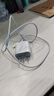 斯泰克 适用于苹果充电器头快充PD30w兼容快充套装充电线iPhone15/14/13/12proMax/mini手机/iPadair平板 实拍图