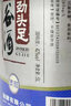 劲牌毛铺劲头足纯谷酒  42度 5升桶装 十斤桶装 42度 5L 1桶 劲头足5L*1+几江4L*1 实拍图