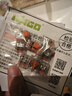WAGO万可接线端子电线连接器 221系列10只接线器快速电线连接并线分线 221-412(10只) 实拍图