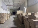 朋科led户外防水照明灯50w100w厂房室外灯庭院灯接电工业工地照明灯 【300W 白光】高亮节能 防水耐用 实拍图