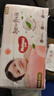 好奇（Huggies）铂金装小桃裤纸尿裤S96片(4-8kg)新生儿小号尿不湿【透爽散热】 实拍图
