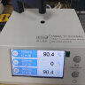 林上手机玻璃镜片透光率测量仪IR光学透过率仪器PC红外线透过率测试仪 LS108A 测量孔径为1mm 晒单实拍图