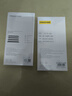 品胜 苹果16ProMax壳膜保护套装 iPhone16ProMax防摔高清钢化膜2片装+升级晶透防摔透明保护套 实拍图