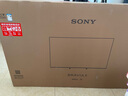 索尼（SONY）K-75XR51Z  索尼电视5系 75英寸 XR50系列 64G版 2025新品 MiniLED XR芯片 一级能效 国家补贴 实拍图