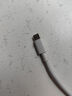 华为原装6A数据线 USB Type-A转USB Type-C/1m线长/支持66W（11V6A）充电 白色CC790 实拍图