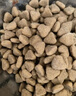 宝路狗粮 成犬狗粮中大中小型犬 全价狗粮牛肉味1.8kg 实拍图