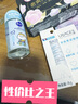 妮维雅（NIVEA）屈臣氏爽身走珠液50ml腋下滚珠新旧包装随机发货 50ml 1瓶 活力清新爽身走珠液 50ml 实拍图