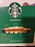 星巴克（Starbucks）胶囊咖啡意式浓缩5.5g*12颗 重烘美式黑咖啡 适用多趣酷思咖啡机 实拍图