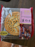 优品尽藏五仁月饼1000g老式手工中秋黑芝麻豆沙月饼多口味广式果仁月饼 五仁+红豆+板栗2500g25个装 实拍图