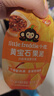 小皮（Little Freddie）果泥原装进口无添加 婴幼儿6月龄蔬菜水果泥单一口味宝宝辅食 6月初尝果蔬泥 70g*5袋 实拍图