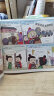 漫画版：孩子读得懂的孙子兵法故事 中华经典名著--小麒麟童书 实拍图