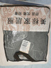 美标睡衣女新款三层加厚纯棉夹棉套装秋冬保暖全棉可外穿情侣家居服男 中灰 2XL 实拍图
