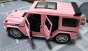 驰誉模型 儿童玩具奔驰大G63仿真合金汽车模型越野车模礼物收藏摆件 实拍图