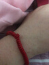 灵久久红绳手绳女本命年手链编织绳男可配情侣手链新年蛇年礼物红绳手链 长19cm 粗6mm 实拍图