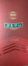 祁门红茶官方旗舰店特级正宗2025新茶叶自己喝口粮茶送长辈父母家长 祁红香螺300g*2【两罐装送礼袋】 实拍图