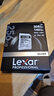 雷克沙（Lexar）256GB SD存储卡 U3 V30 佳能索尼富士尼康相机高速SD卡 读205MB/s 写140MB/s 4K超清录制 SD银卡 实拍图
