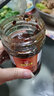 久鸿辣小子江西南昌特产久鸿田螺辣酱下饭菜拌饭酱香辣螺丝酱螺蛳肉辣椒酱 一品田螺辣酱200g*2瓶 实拍图