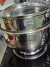 苏泊尔（SUPOR）汤锅304不锈钢蒸锅加厚家用煮粥锅煮面锅复底炖锅火锅 燃气电磁炉 24cm  【加厚款】带蒸格+汤勺 实拍图