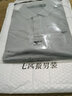 七匹狼短袖T恤男士夏季3A抗菌凉感商务休闲POLO打衫通勤上衣服饰男装 实拍图