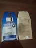 AHC B5玻尿酸面膜两盒+黄金面膜 免洗保湿护肤品套装生日礼物 实拍图