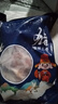 缘琳山 国产土猪 五花肉 梅花肉 猪板油  冷冻新鲜土猪肉 猪肉生鲜食材 T7土猪梅花肉4斤 净重2kg 实拍图