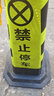 欧汉警示锥交通锥桶反光雪糕筒桶禁止停车路障标识塑料隔离墩 7斤70方锥 实拍图