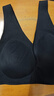 优衣库女装AIRism无钢圈文胸/舒适固定罩杯空气衣轻氧Bra479192 09 黑色 2XL 推荐E85 F85 B90 C90 D90 实拍图