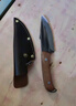 张小泉墨染古韵不锈钢多用刀锻打菜刀锋利黑色锤纹户外菜刀 D100381 实拍图