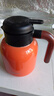 艾曼格（IMOGY）保温水壶家用保温壶办公室大容量不锈钢热水壶水瓶暧壶 橙色 【316L内胆-无茶仓】1.2L 实拍图