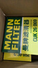 曼牌（MANNFILTER）cuk26069/CUK26070空调滤芯适用A3高尔夫7探歌迈腾凌渡速派帕萨特 实拍图