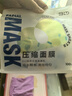 贝览得（beautyblend）压缩面膜纸湿敷专用一次性面膜纸干面膜片水疗 棉质100粒/袋 实拍图