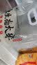 三江昊原生态大米壶装5kg氮气保鲜东北长粒香大米新米绿色食品一季稻 5kg 实拍图