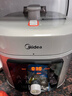 美的（Midea）沸腾浓香双模式小飞侠电压力锅0氟0涂层双胆高压锅5L智能预约家用煲汤4-6人煮饭煲E5825N国家补贴 实拍图