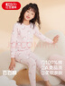 红豆儿童纯棉内衣套装男女童秋衣秋裤睡衣棉毛衫套装M1186粉色140 实拍图