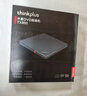 联想（Lenovo）外置光驱DVD刻录机DB65升级DB95移动光驱USB外置光驱 台式机笔记本一体机光驱USB+Type-c双接口 实拍图