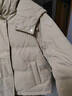 三彩【宋轶同款】2024冬季新款短款羽绒服立领白鸭绒面包服保暖外套女 咖啡色 L 实拍图